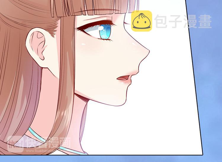 第63话 请好好爱他31