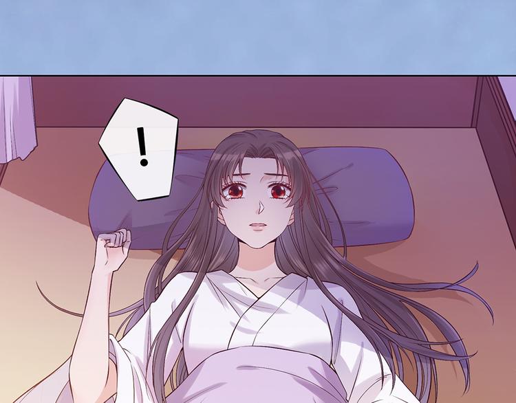 第31话 设计被抓28