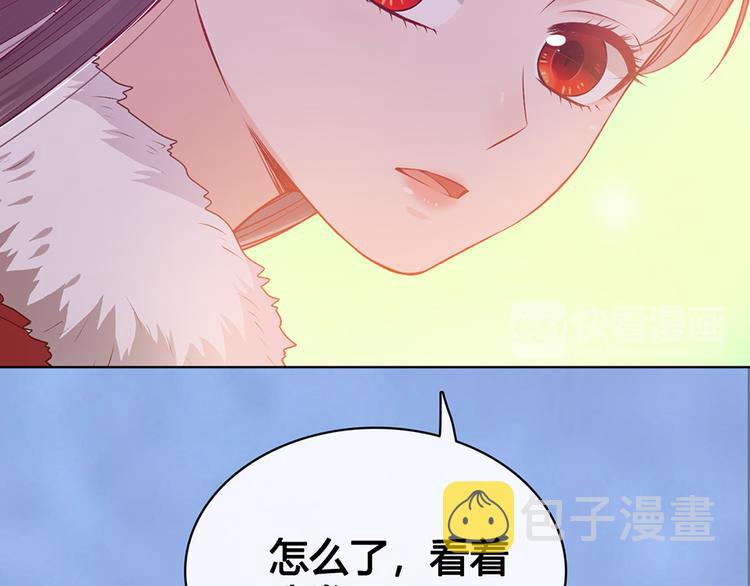 第53话 离家96
