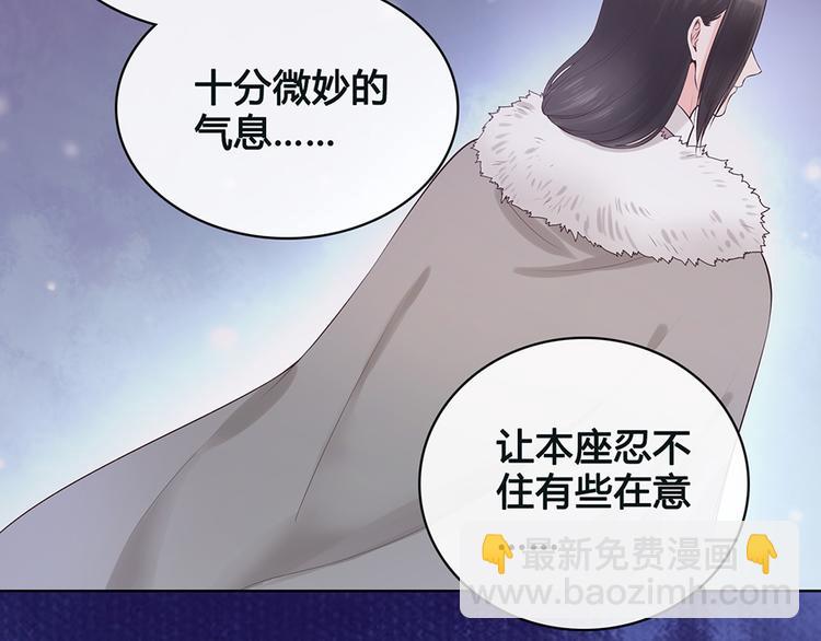 第19话 顺利救出67