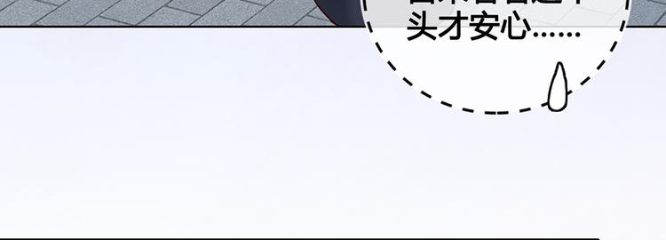 第25话 夜访药师府6