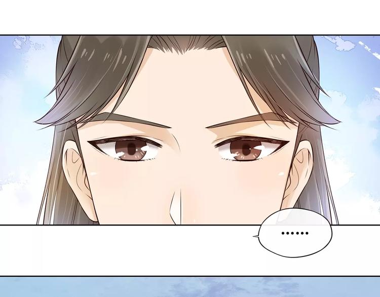 第11话 我喜欢她？54