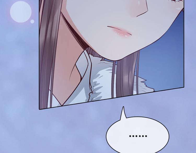 第61话 阿啾？79