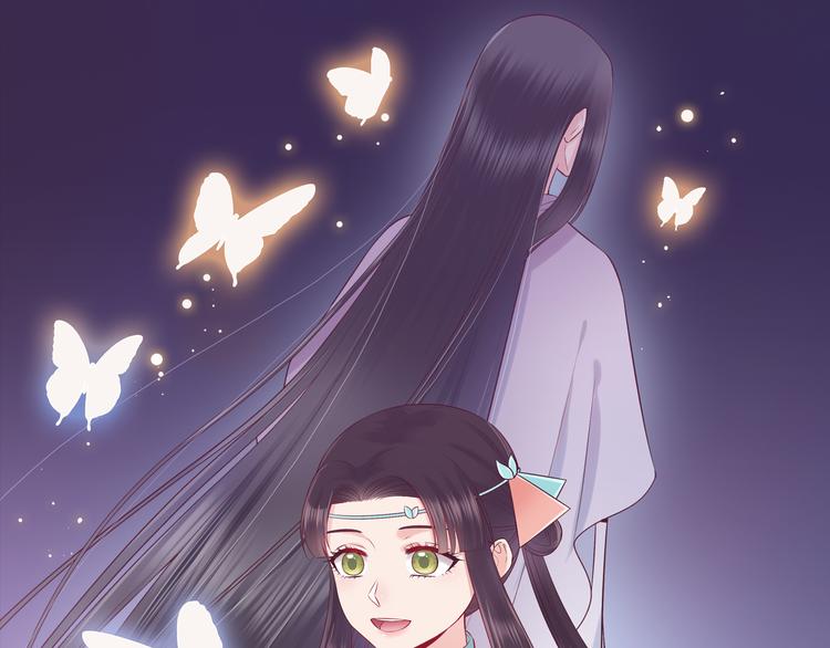 第43话 发现端倪0