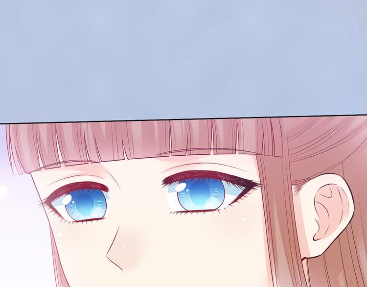 第63话 请好好爱他72