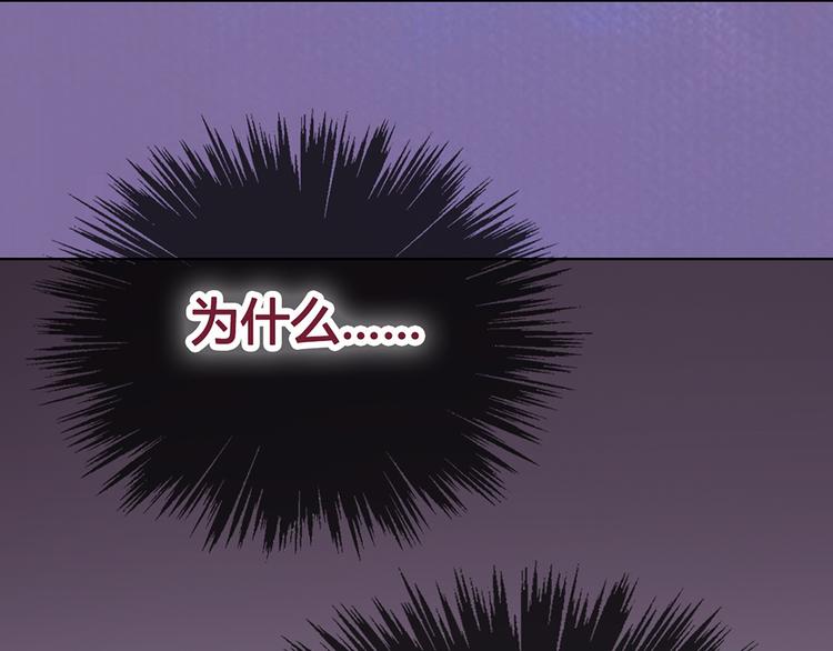 第21话 秘密9