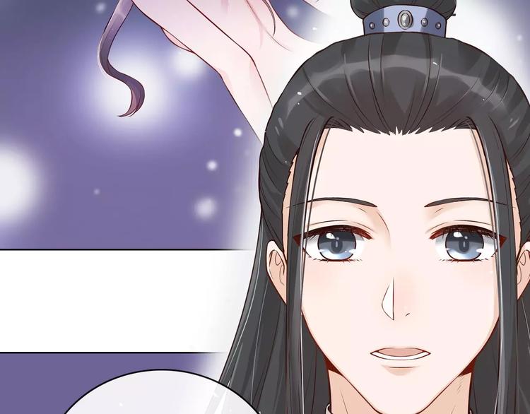 第11话 我喜欢她？52