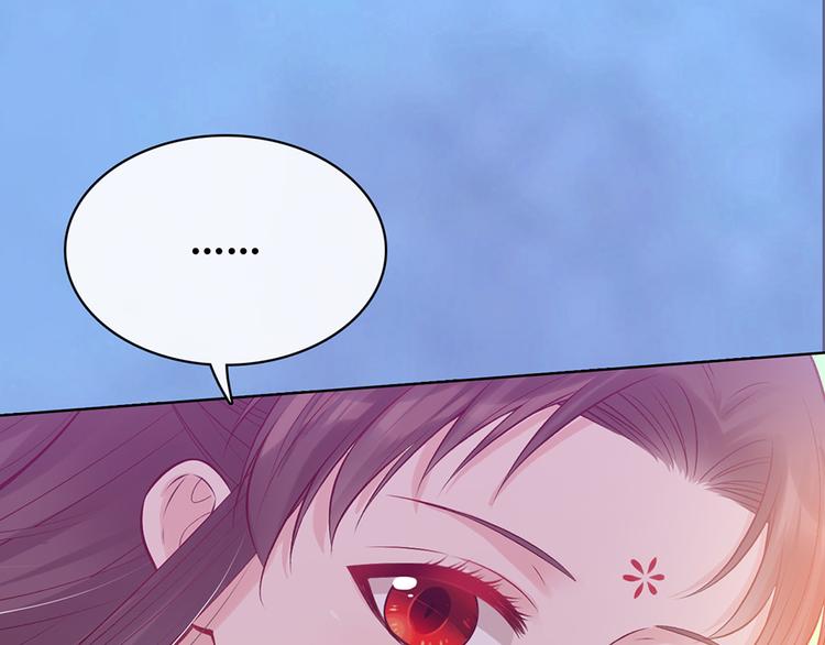第53话 离家95