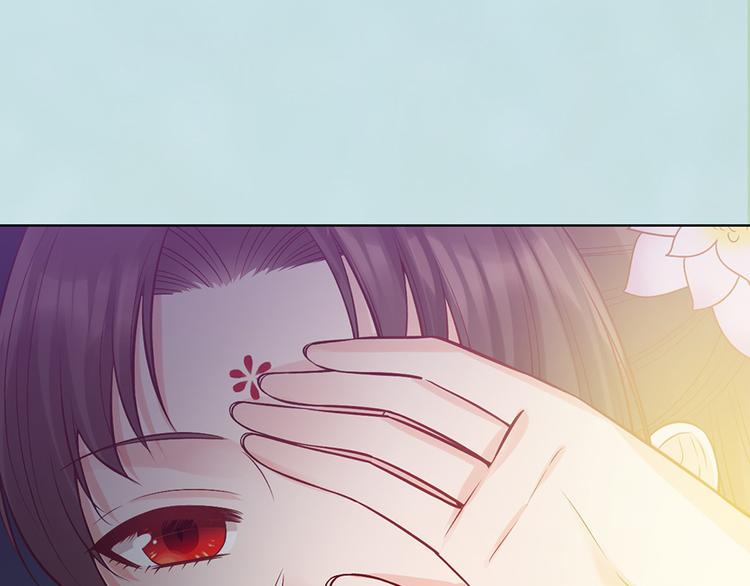 第56话 带娘子回老家啦101