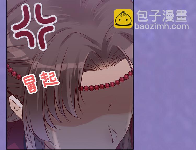 第28话 身世之谜68