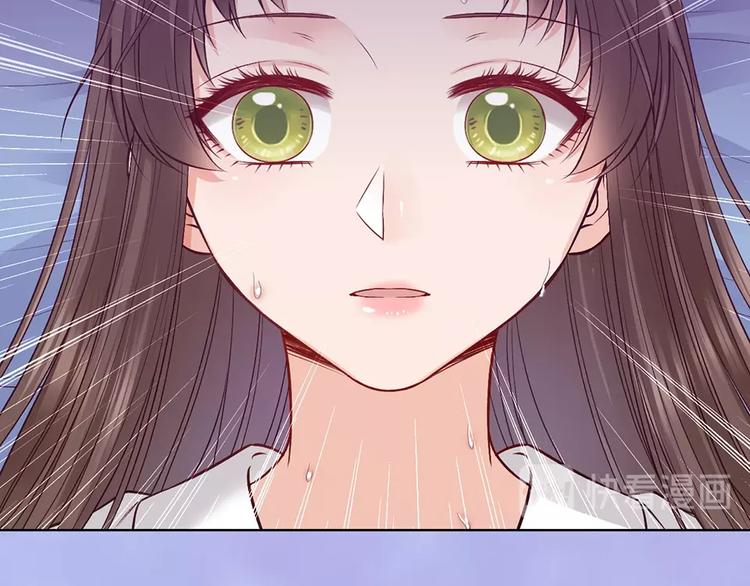 第66话 神秘金发男子91
