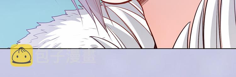 第60话 夜色下的拥抱119