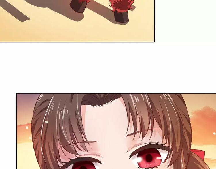 第1话 血瞳的秘密44