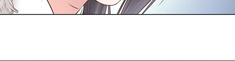 第21话 秘密46