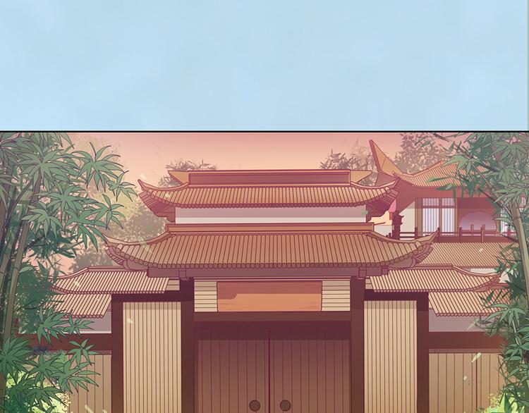 第57话 都是他的后宫？49