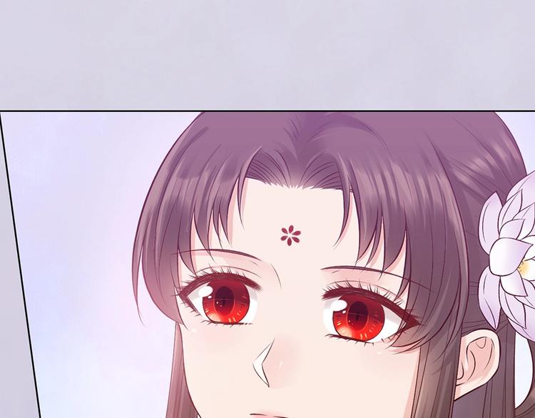 第64话 他的身份66