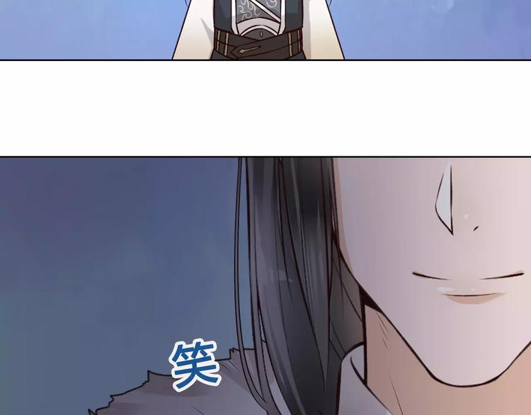 第11话 我喜欢她？98