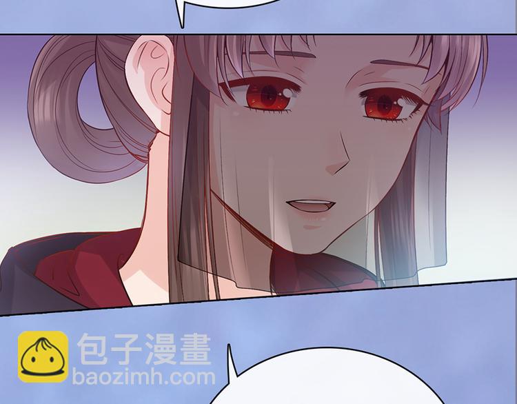 第48话 身世41