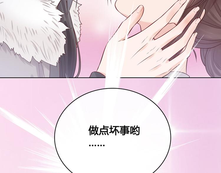 第19话 顺利救出101