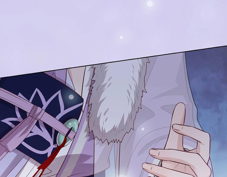 第66话 神秘金发男子20