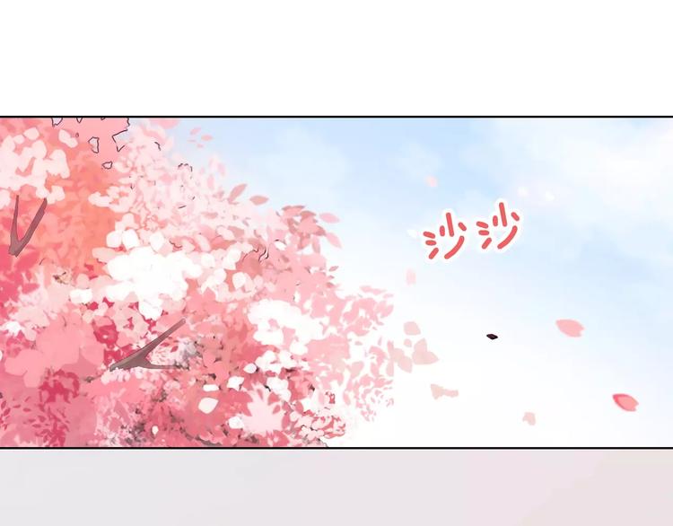 第14话 记忆中的那个他66