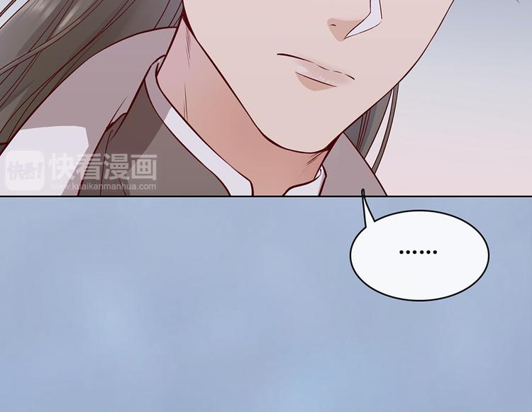 第35话 为了她37