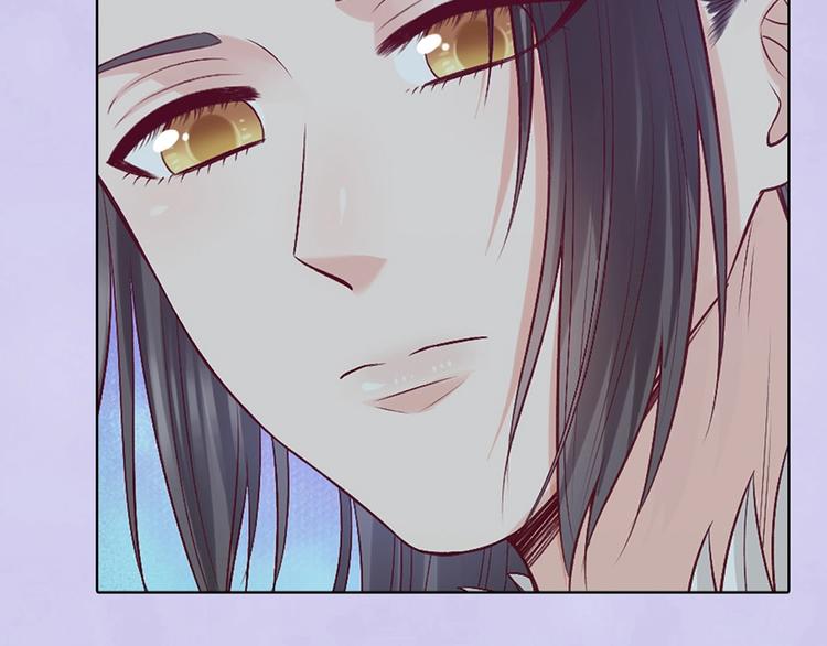 第68话 瞳色的秘密101