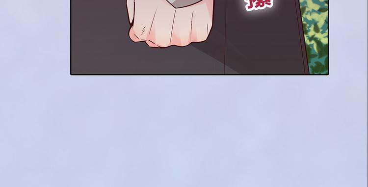 第50话 吃醋了？55