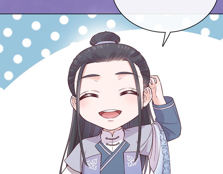 第35话 为了她13