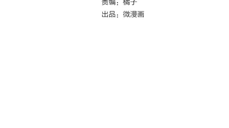 第34话 心中计24