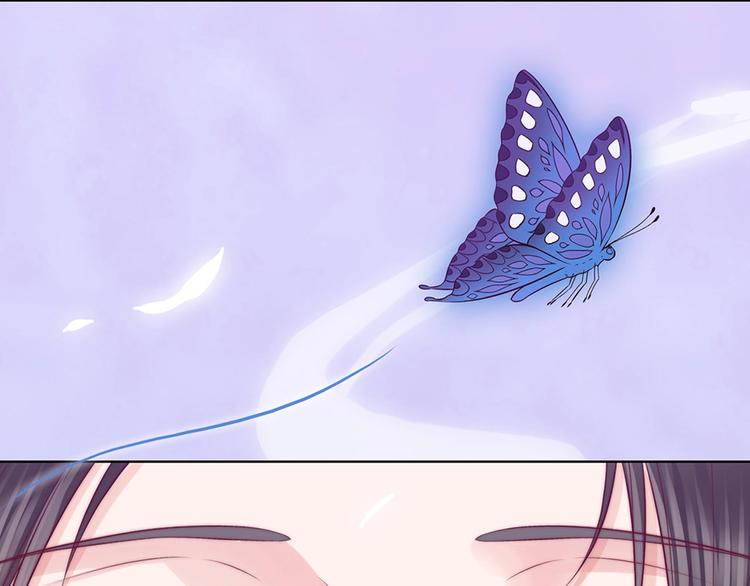 第67话  真心告白？！123