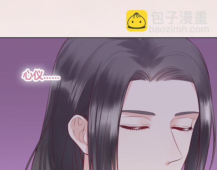第34话 心中计46