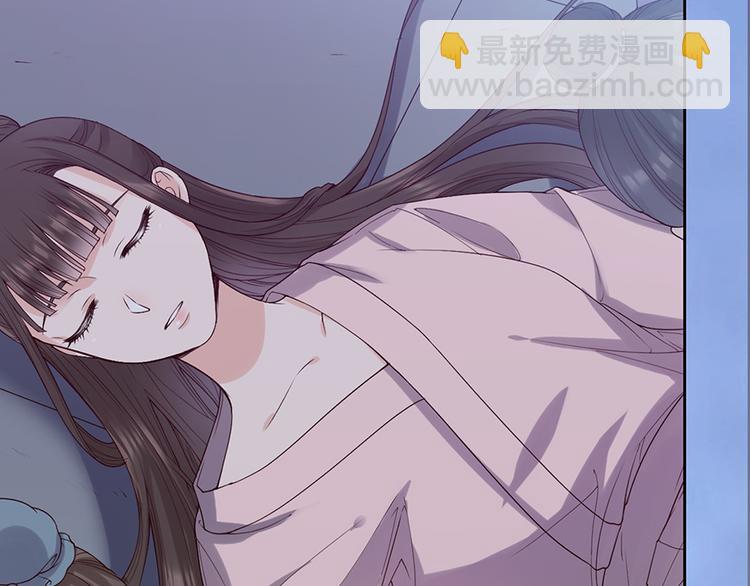 第47话 善心55