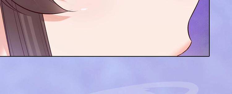 第66话 神秘金发男子15