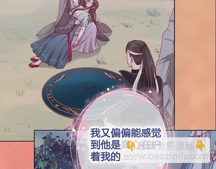 第42话 理由64