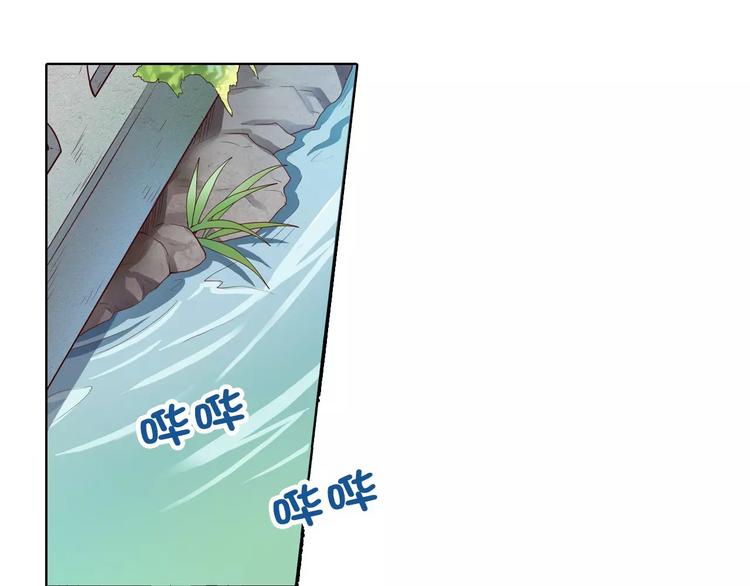 第11话 我喜欢她？11