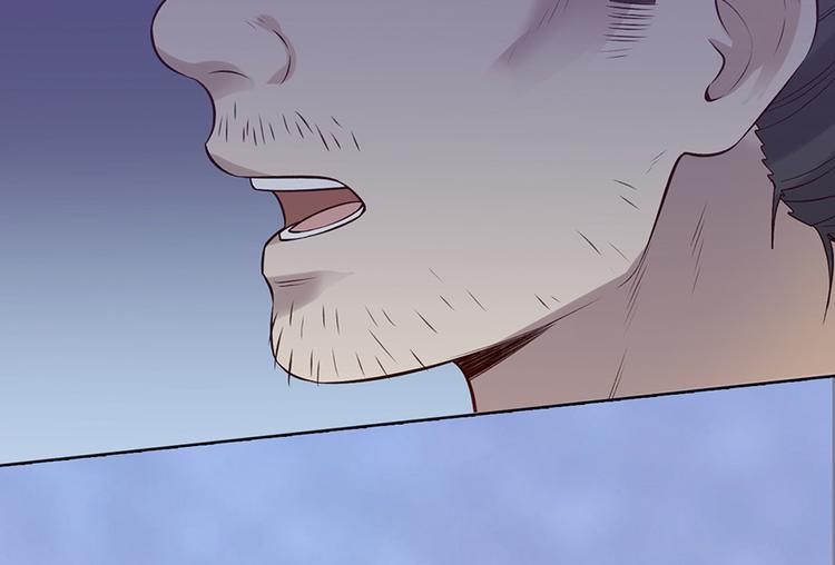 第45话 自食恶果69