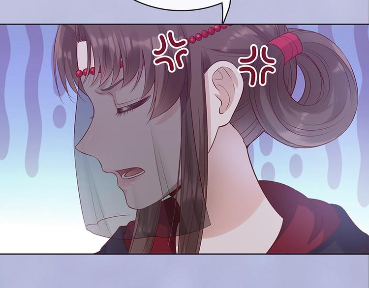 第46话 对峙75
