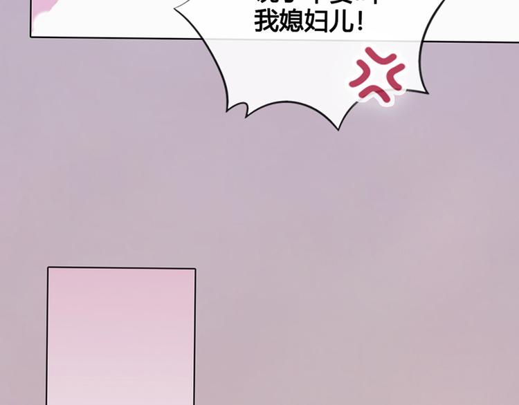 第36话 契约117