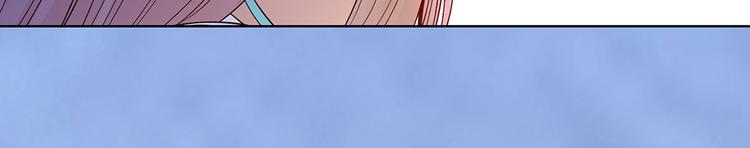 第63话 请好好爱他16