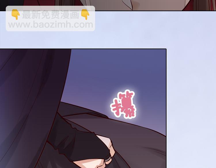 第26话 英雄救美67