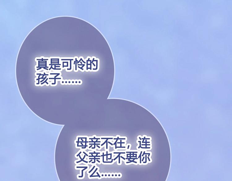 第65话 方法68