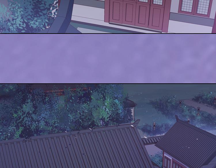 第29话 我的身份76