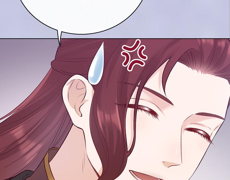 第43话 发现端倪20