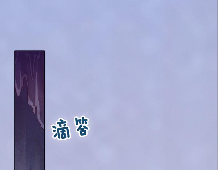 第56话 带娘子回老家啦79