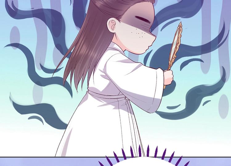 第69话 易容成猪头？！136