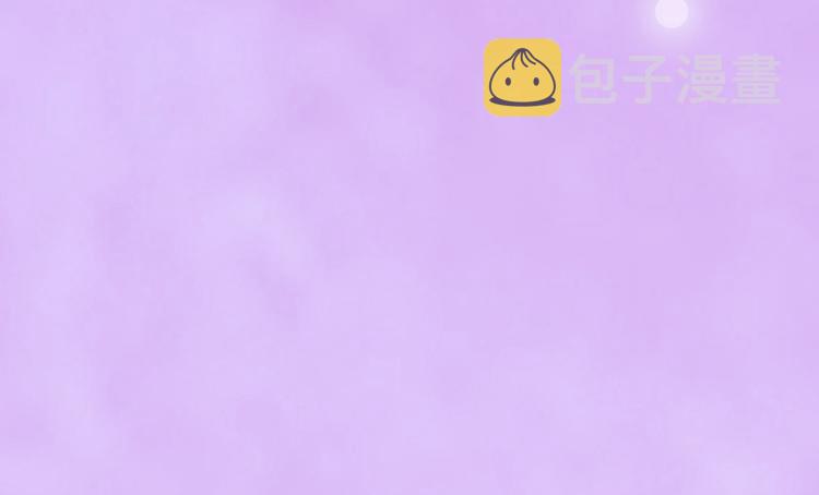 第59话 惩罚33