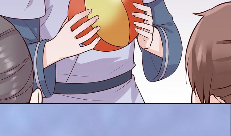 第43话 发现端倪220