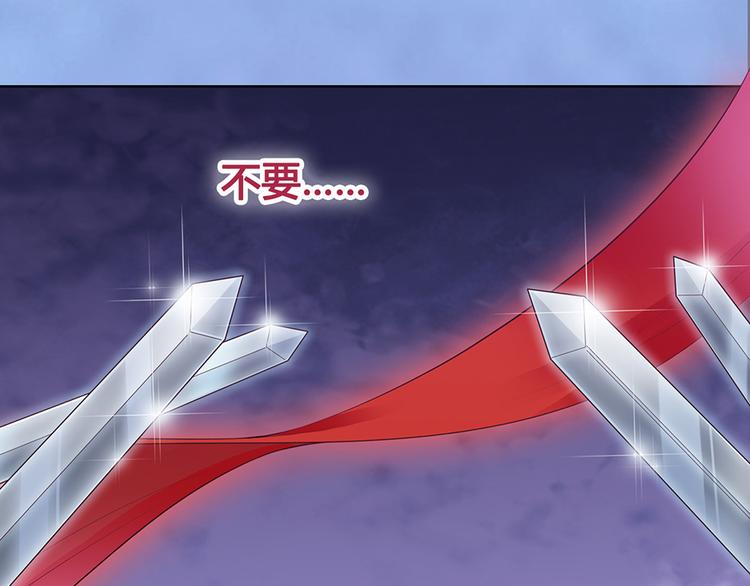 第48话 身世178