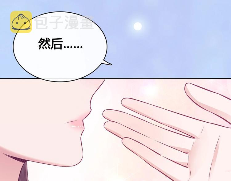 第65话 方法94